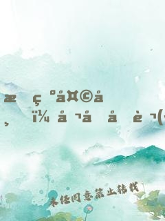 我為天帝，召喚億萬(wàn)仙神